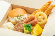 【TO GO MENU】Breakfast Kids Box 4月29日～