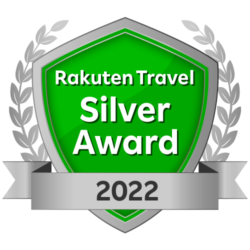 Rakuten Travel Silver Award 2022